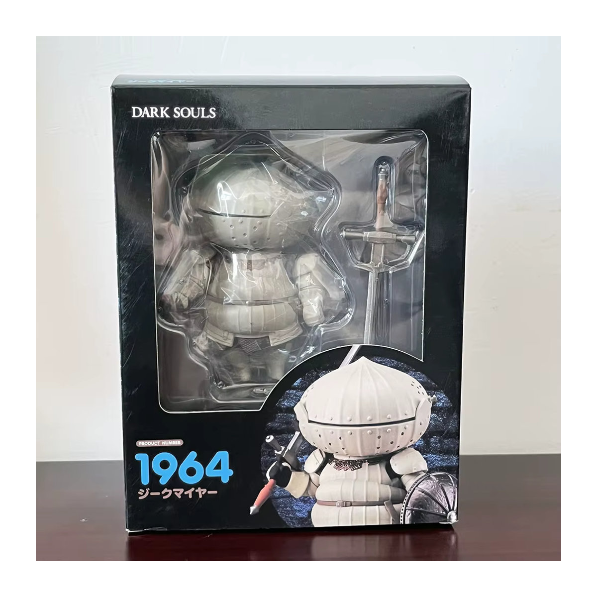 Bandai Dark Souls Siegmeyer Figur Cute Edition in Grau - Bild 6