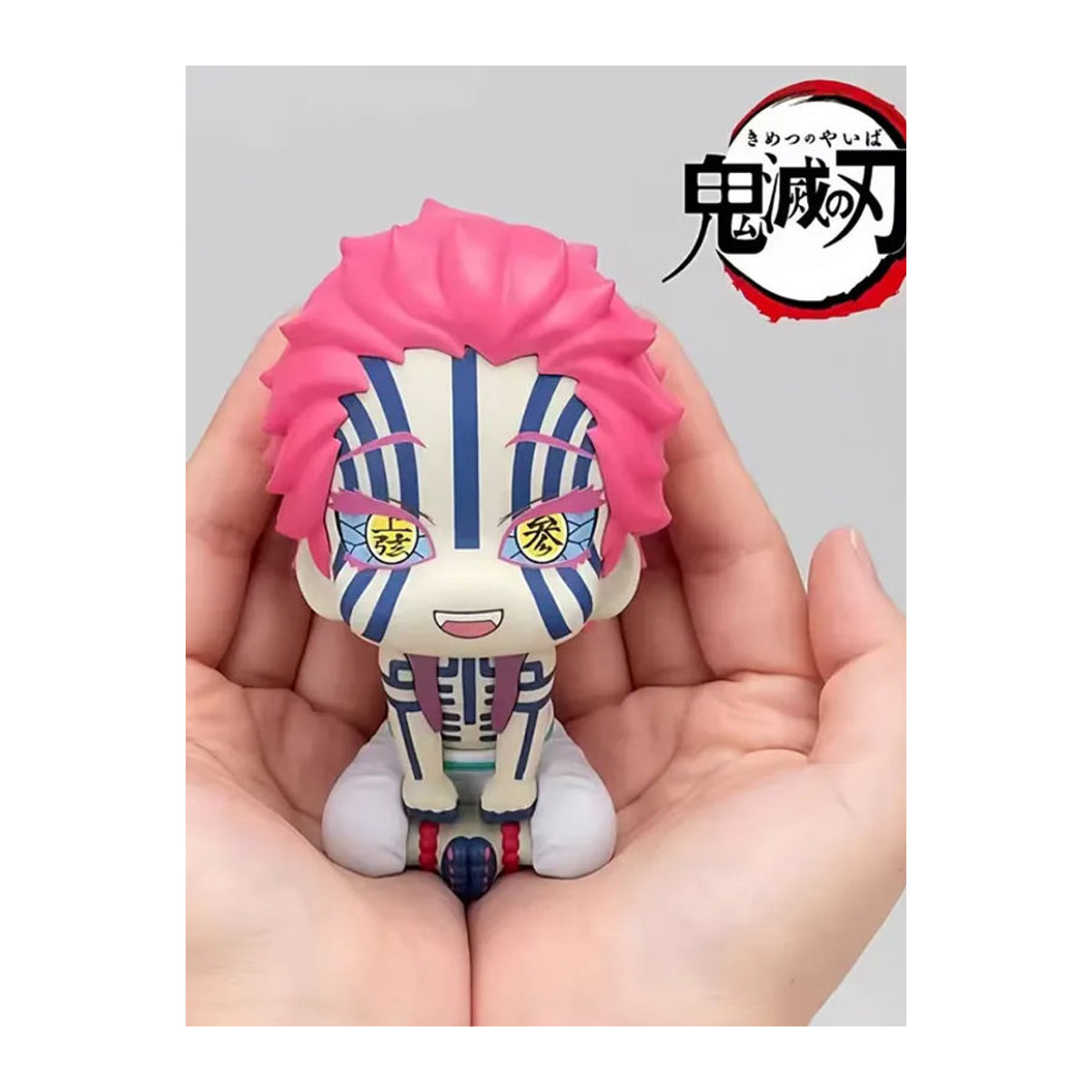 Bandai Demon Slayer Actionfigur Akaza Q-Version Mini-Serie Modell mit beweglichem Kopf, mehrfarbig, Höhe: 11 cm - Bild 6
