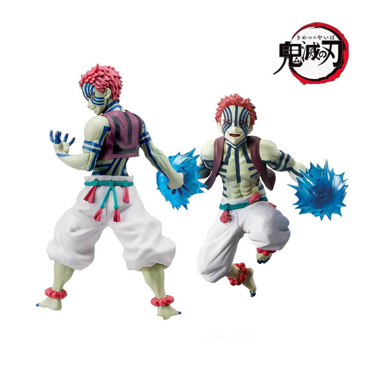 Bandai Demon Slayer Akaza Hakuji Anime-Figur aus Kunststoff, mehrfarbig, Desktop-Ornament und Actionfigur - Bild 2