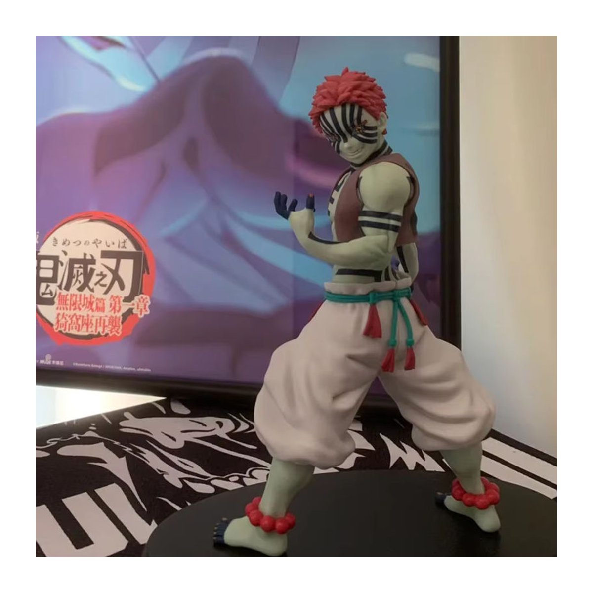Bandai Demon Slayer Akaza Hakuji Anime-Figur aus Kunststoff, mehrfarbig, Desktop-Ornament und Actionfigur - Bild 6