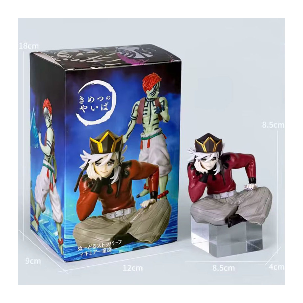 Bandai Demon Slayer Anime Actionfiguren Set mit Kamado Tanjirou, Agatsuma Zenitsu und Nezuko aus Kunststoff, mehrfarbig, Dekoration - Bild 2