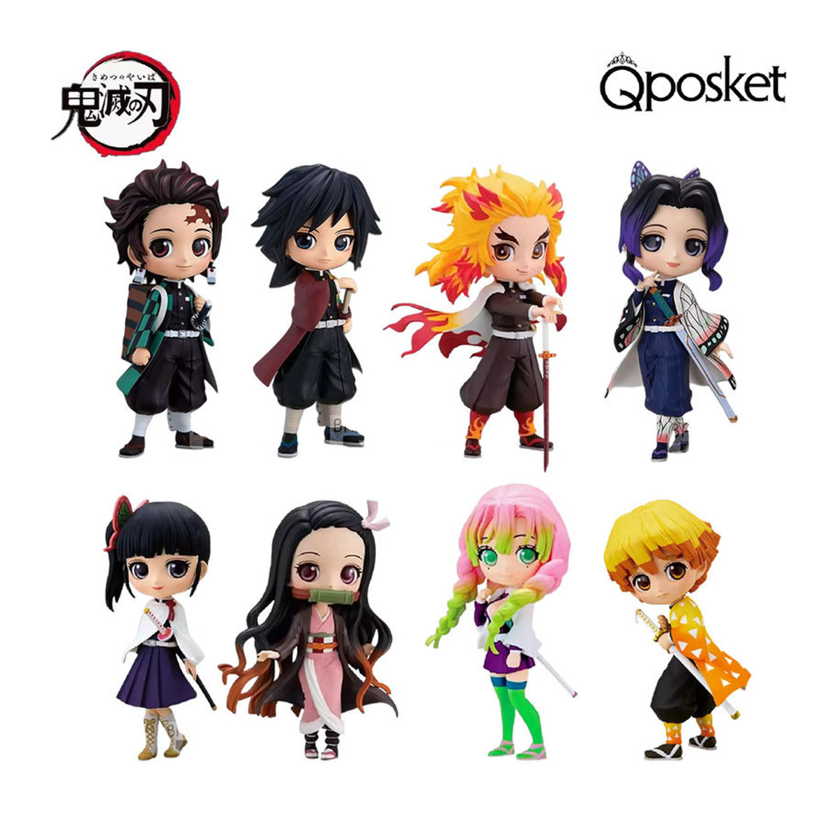 Bandai Demon Slayer Anime Actionfiguren Set mit Kamado Tanjirou, Agatsuma Zenitsu und Nezuko aus PVC in Mehrfarbig - Bild 2