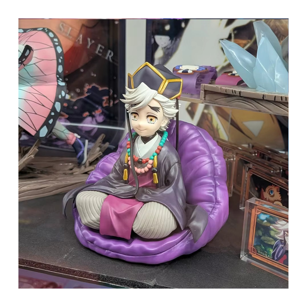 Bandai Demon Slayer Douma Anime-Figur aus Kunststoff, mehrfarbig, Höhe: 8-19 cm - Bild 2