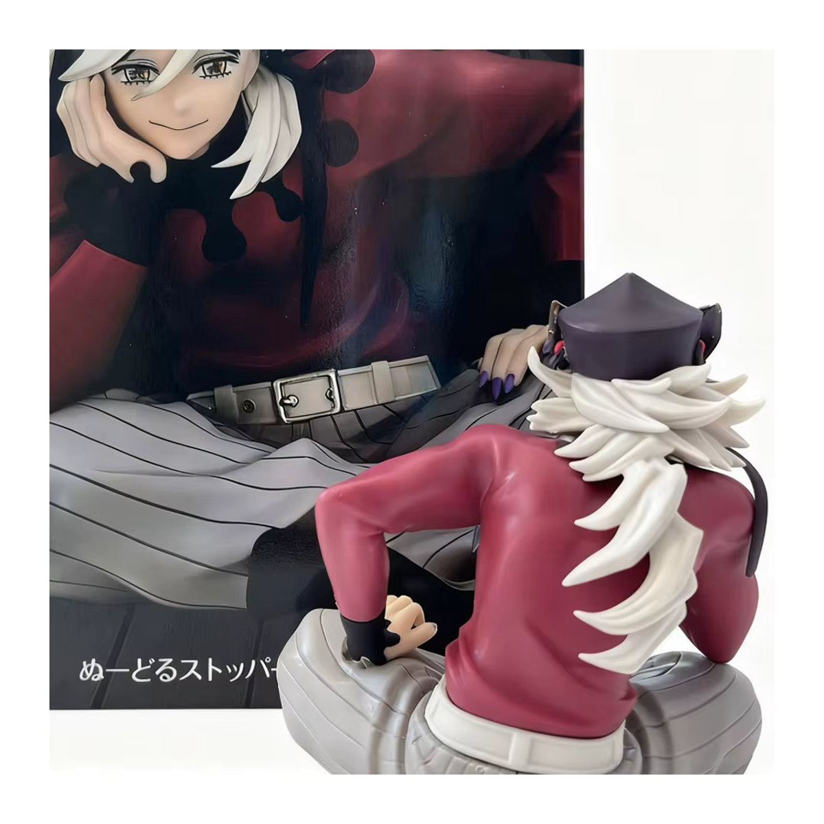 Bandai Demon Slayer Douma Figur als Nudelhalter aus Kunststoff, mehrfarbiges Anime Modell für Sammler - Bild 5