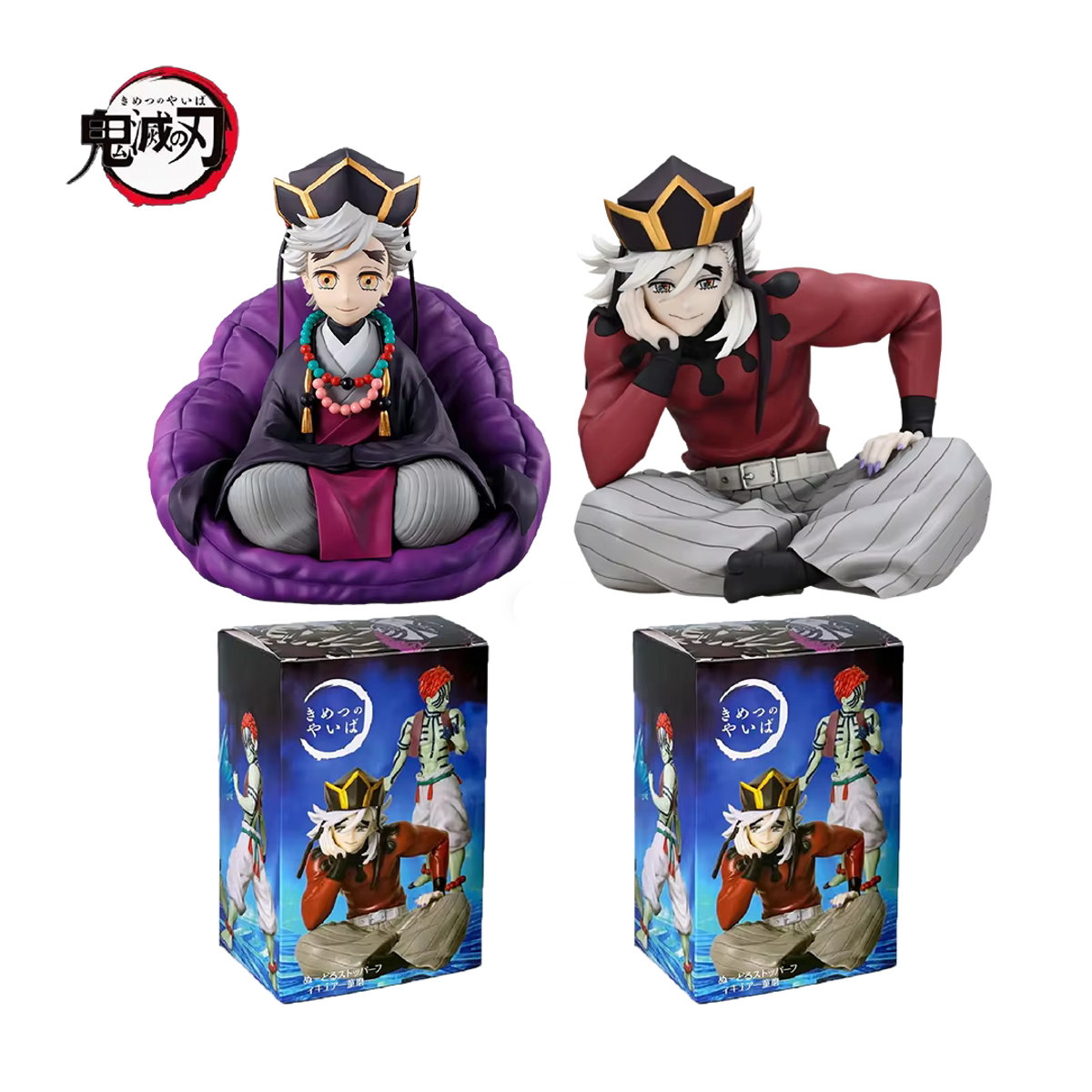 Bandai Demon Slayer Douma Premium Chokonose Noodle Stopper Anime-Figur aus Kunststoff, mehrfarbig - Bild 2