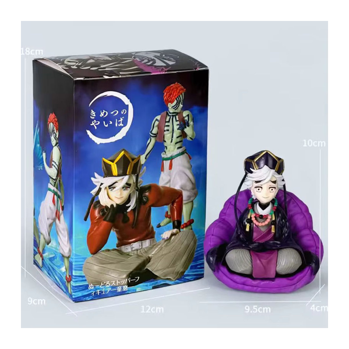 Bandai Demon Slayer Douma Premium Chokonose Noodle Stopper Anime-Figur aus Kunststoff, mehrfarbig - Bild 3
