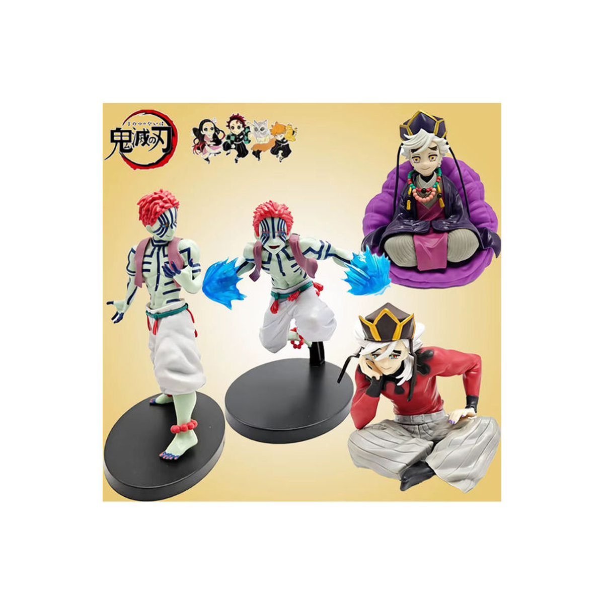 Bandai Demon Slayer Douma Premium Chokonose Noodle Stopper Anime-Figur aus Kunststoff, mehrfarbig - Bild 5