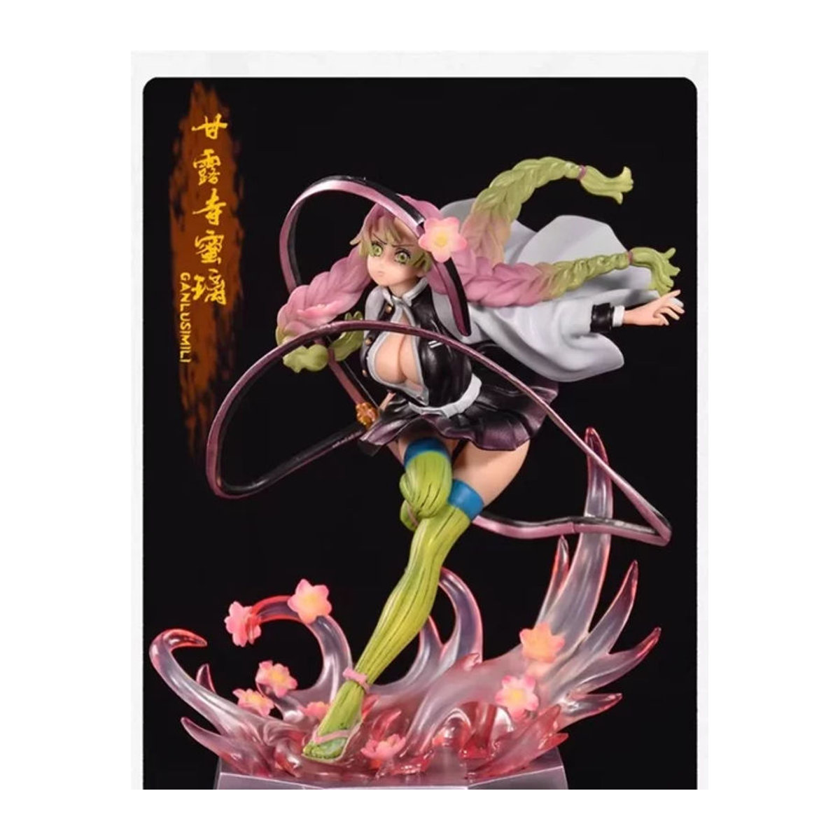 Bandai Demon Slayer Figur Nezuko als Sammlerstück aus Kunstharz in Mehrfarbig - Bild 1