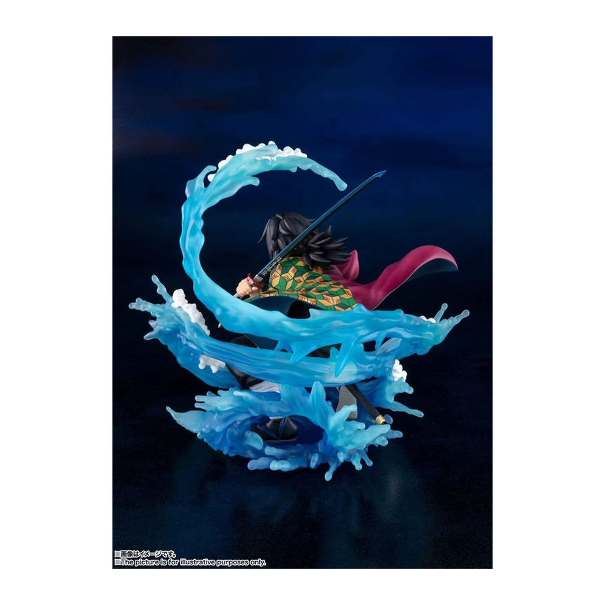 Bandai Demon Slayer Kimetsu no Yaiba Tomioka Giyu Battle Ver. PVC Actionfigur mehrfarbig - Bild 5