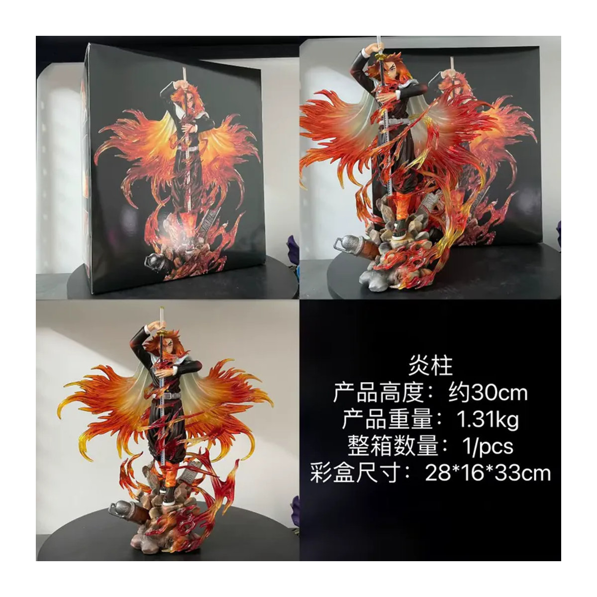 Bandai Demon Slayer Rengoku Kyojuro Actionfigur aus PVC, mehrfarbig, Höhe: 30 cm - Bild 6