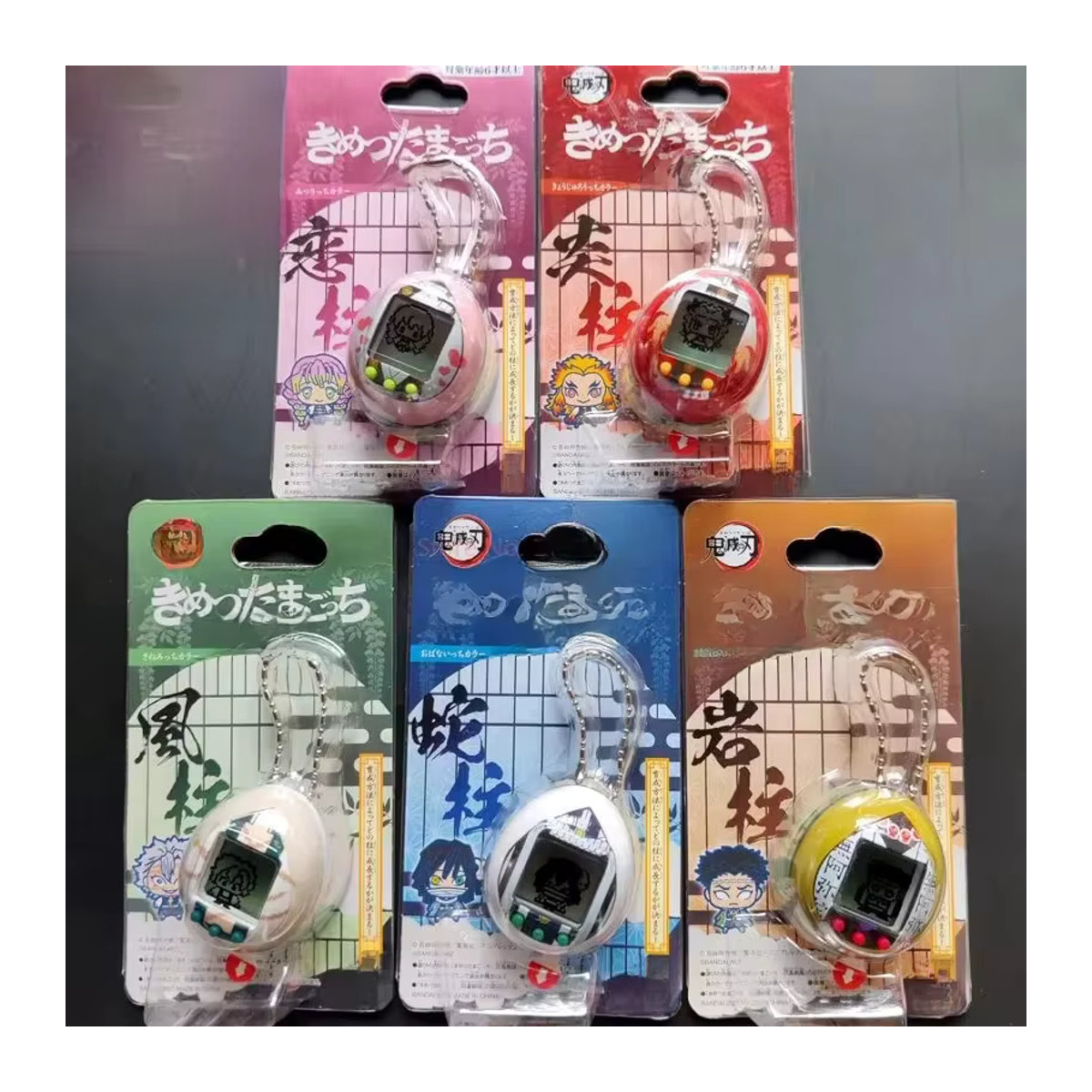 Bandai Demon Slayer Tamagotchi Ei Vintage Retro Spielkonsole in Bunt - Bild 3