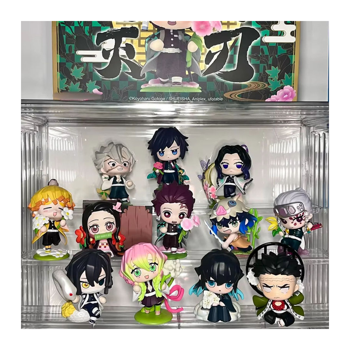 Bandai Demon Slayer Überraschungsbox mit Anime-Figuren Kamado Tanjirou und Kamado Nezuko in Mehrfarbig aus Kunststoff - Bild 2