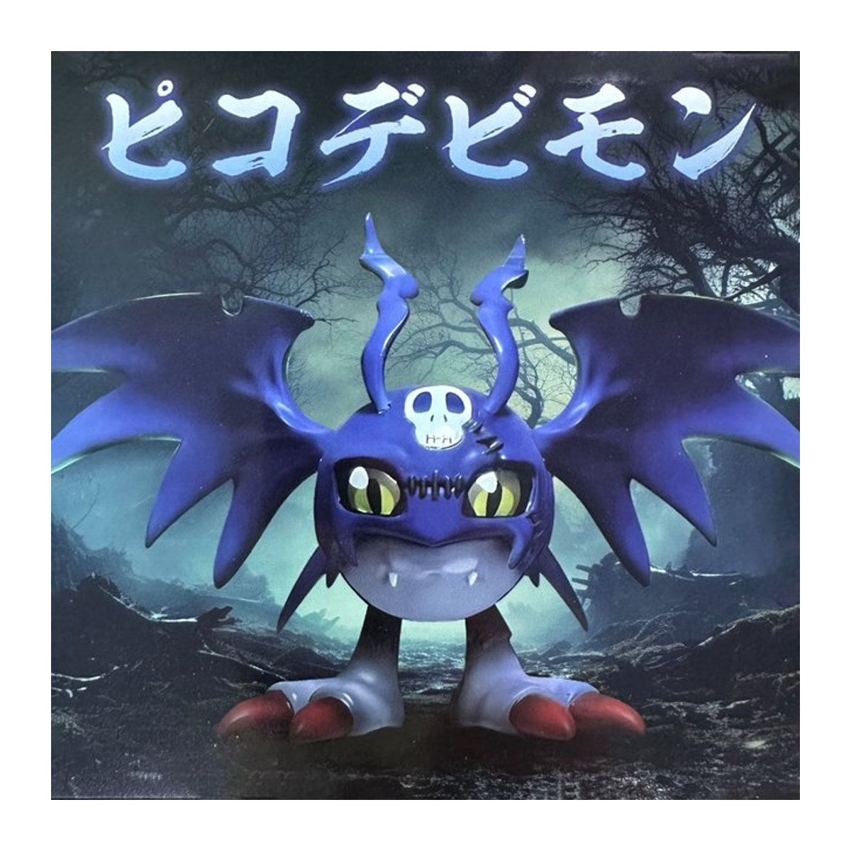 Bandai Digimon Abenteuer Pico Devimon Actionfigur aus Kunststoff, Blau, Höhe: 12 cm - Bild 1
