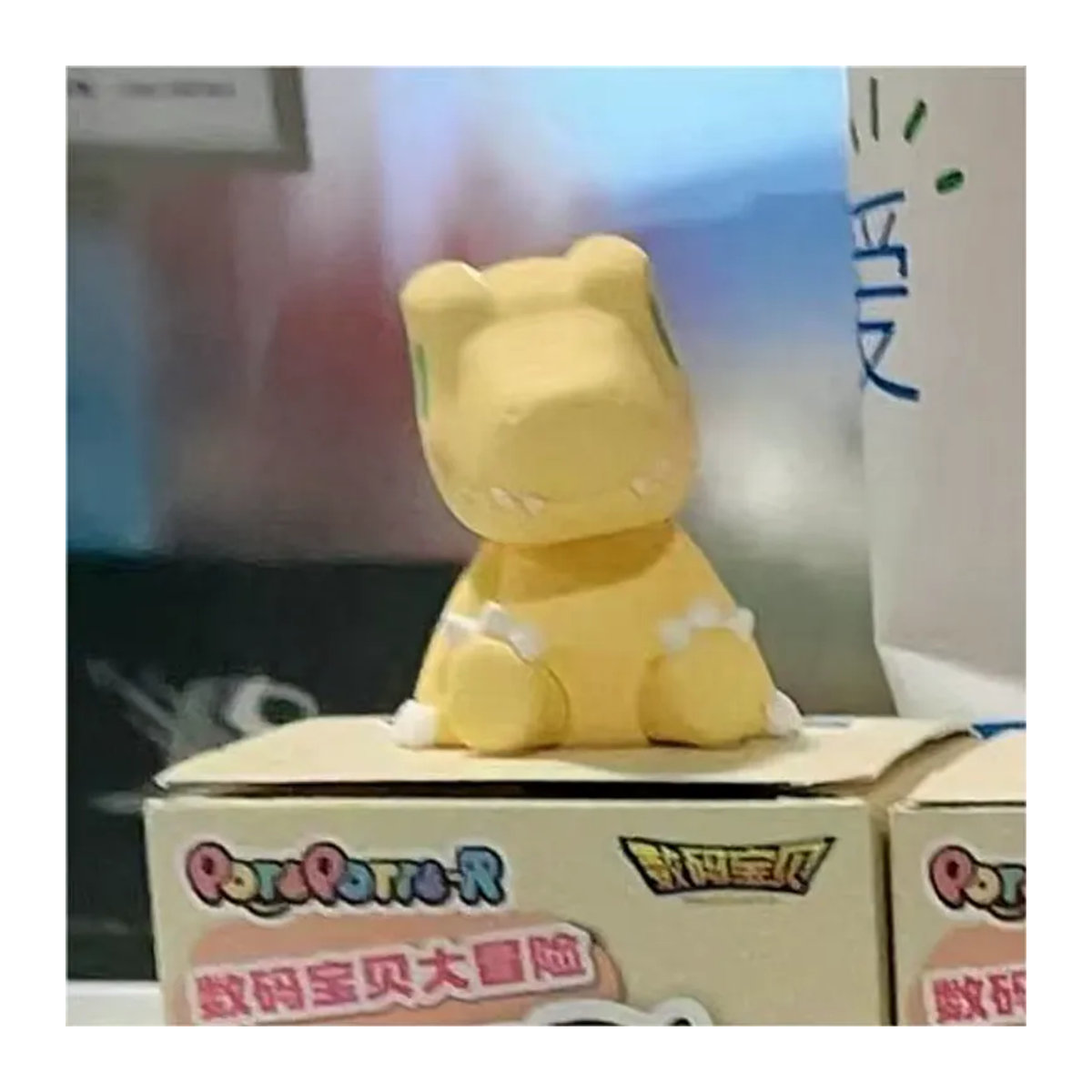 Bandai Digimon Abenteuer Potepotte-R Serie PVC Figur mehrfarbig - Bild 6