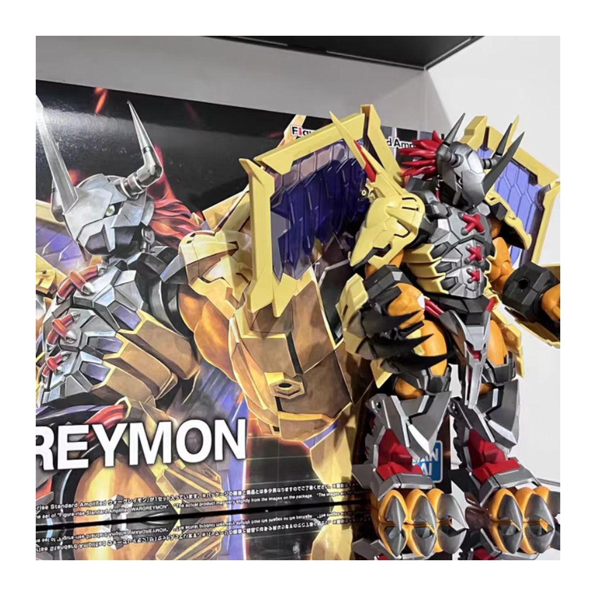 Bandai Digimon Abenteuer Wargreymon Anime Figur in Gold und Mehrfarbig aus Kunststoff - Bild 4