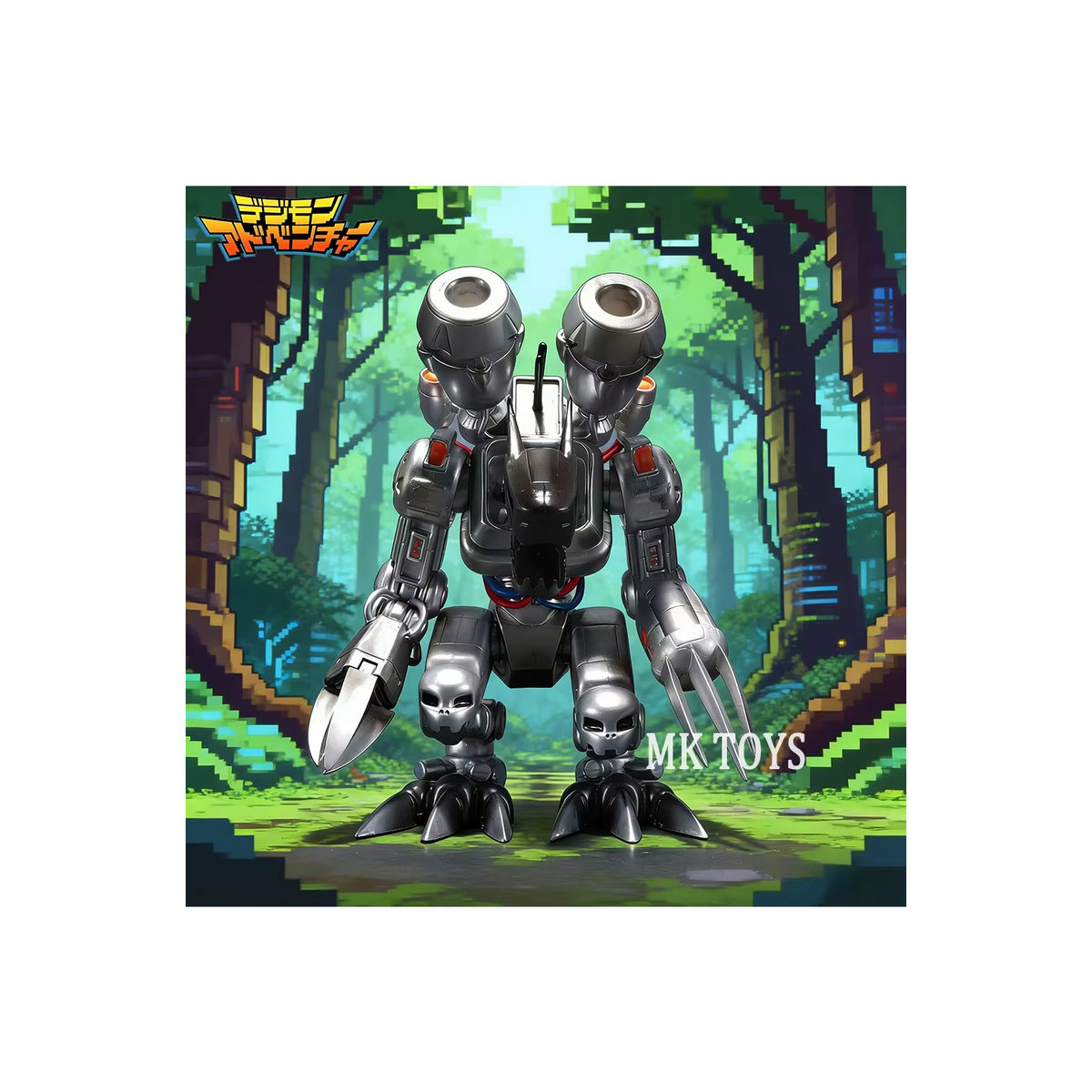 Bandai Digimon Adventure Mugendramon Actionfigur aus Kunststoff, Farbe: Silber, Höhe: 19 cm - Bild 3