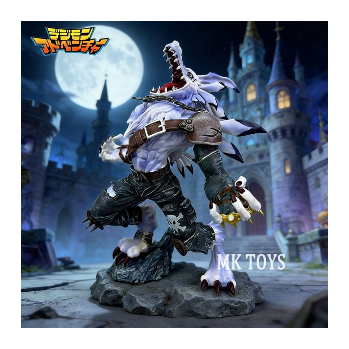 Bandai Digimon Adventure Were Garurumon Actionfigur aus PVC in Weiß, Höhe: 20 cm - Bild 1