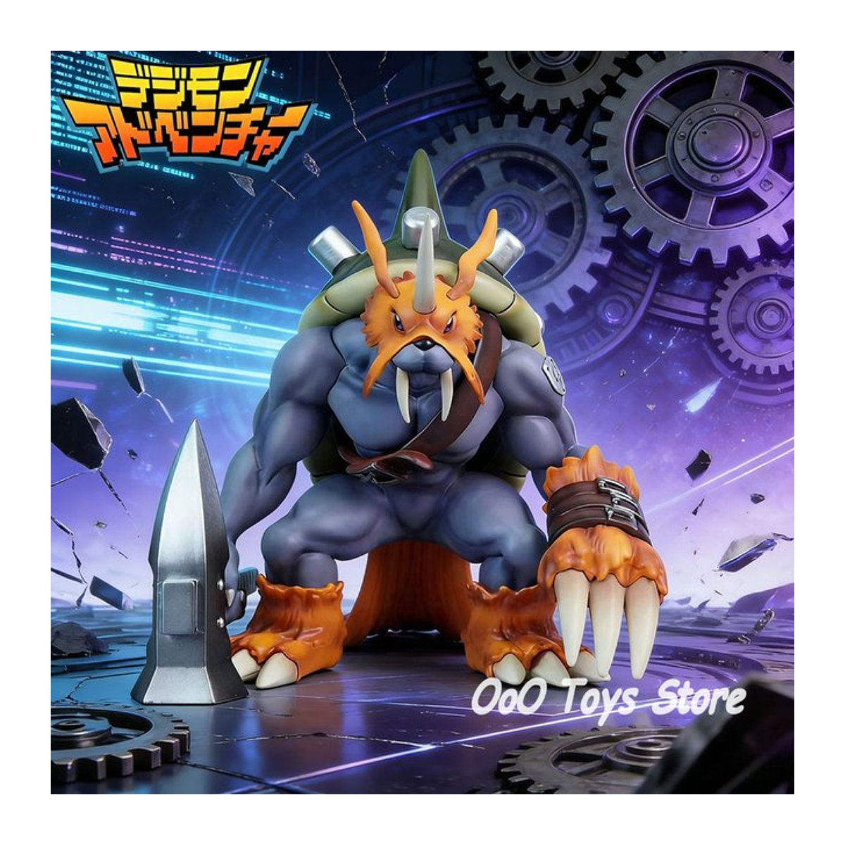 Bandai Digimon Adventure Zudomon Actionfigur aus PVC, mehrfarbig, Höhe: 21 cm - Bild 1