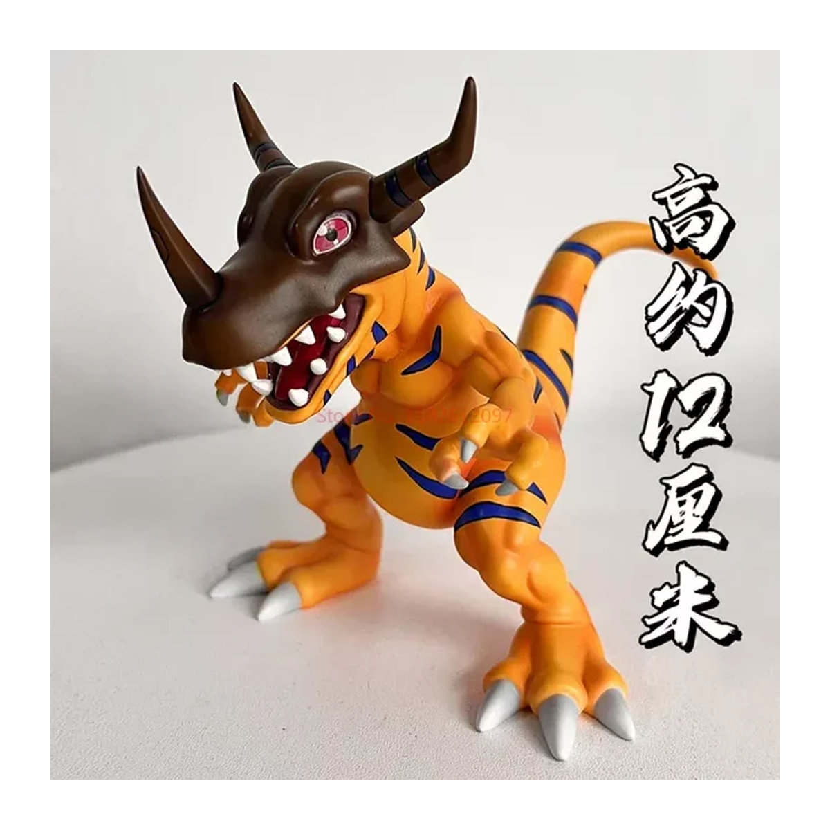 Bandai Digimon Anime Figuren Set mit Greymon, Agumon und Gabumon in Orange aus Kunststoff, Höhe: 12 cm - Bild 1