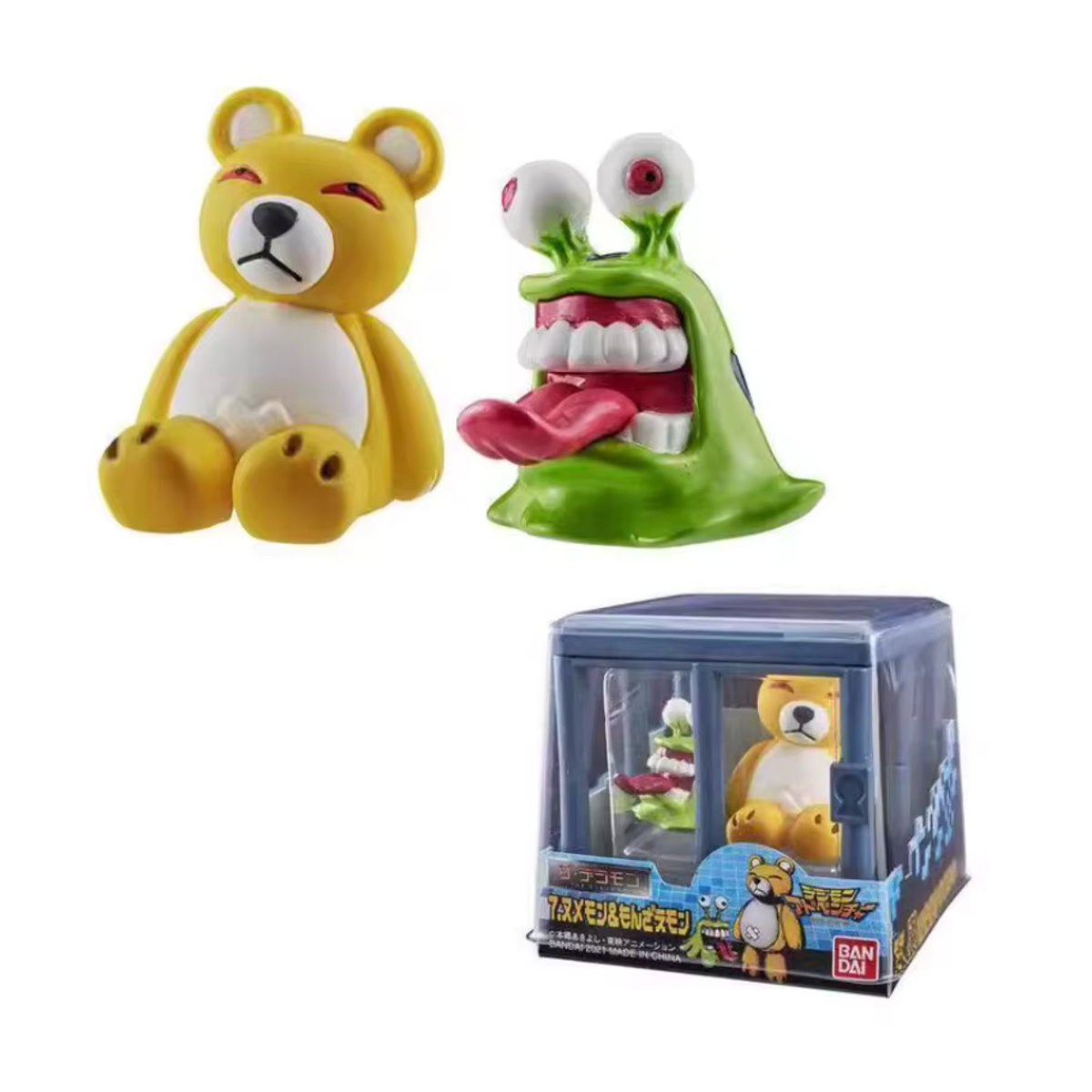 Bandai Digimon Cage Collection 02 Figur Set mit Mechadramon, Mugendramon, Bidimon und Demonmon in Mehrfarbig aus Kunststoff - Bild 5