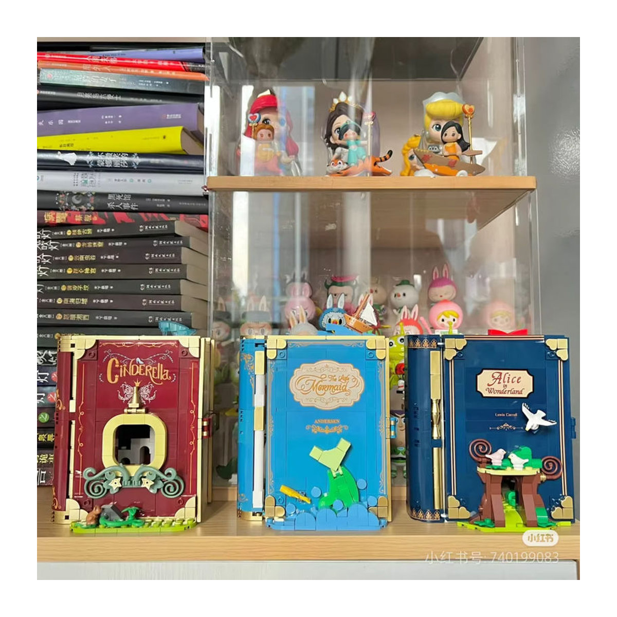 Bandai DIY Holz 3D Buch Märchen Stadt Dekoration Unvollendet Mehrfarbig - Bild 4