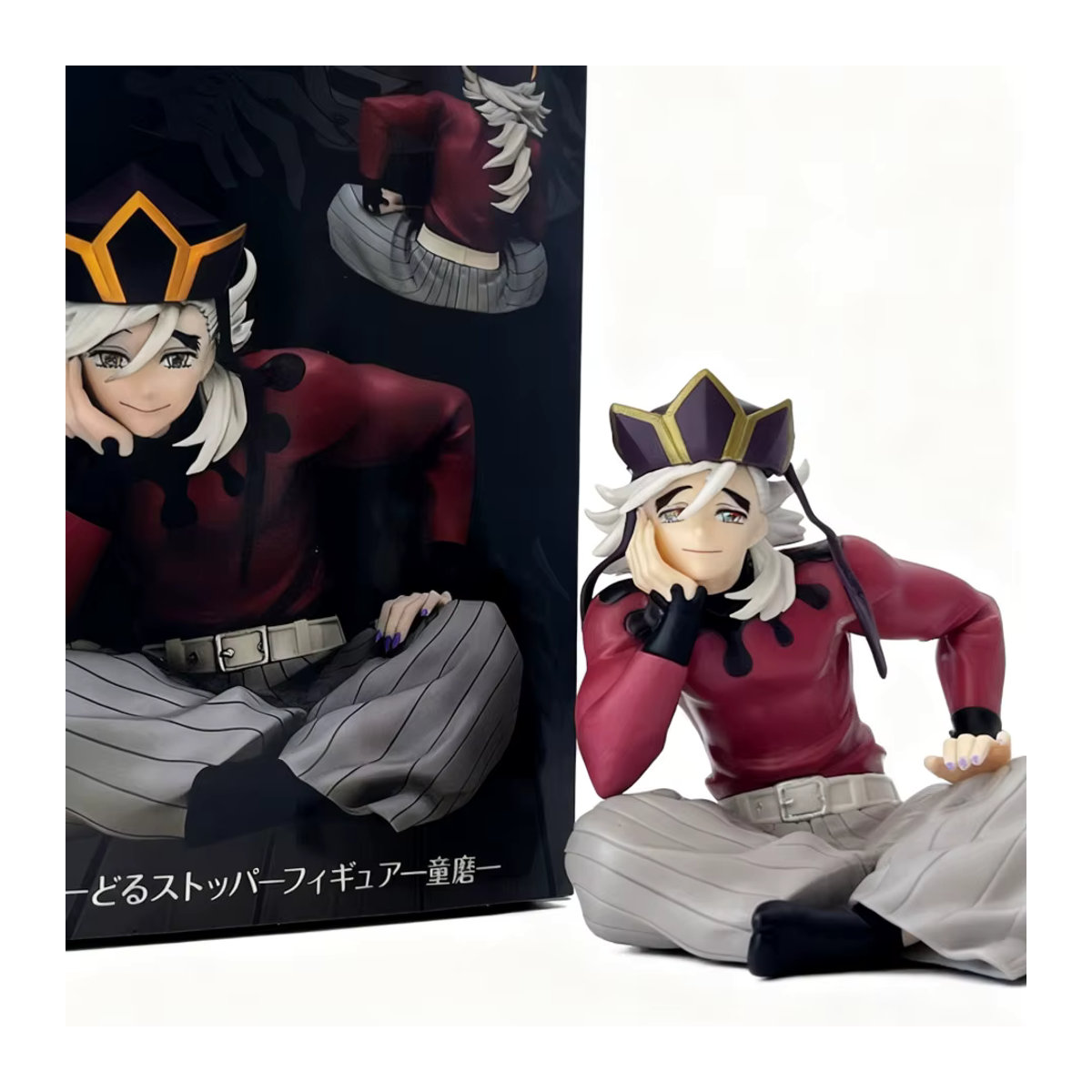 Bandai Doma Anime Figur aus Demon Slayer, mehrfarbig, Höhe: 10 cm - Bild 2