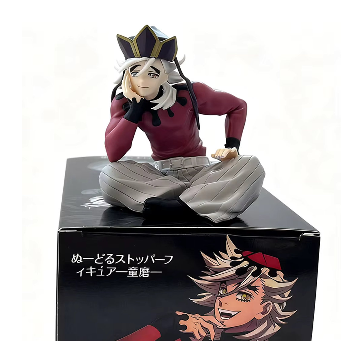 Bandai Doma Anime Figur aus Demon Slayer, mehrfarbig, Höhe: 10 cm - Bild 7