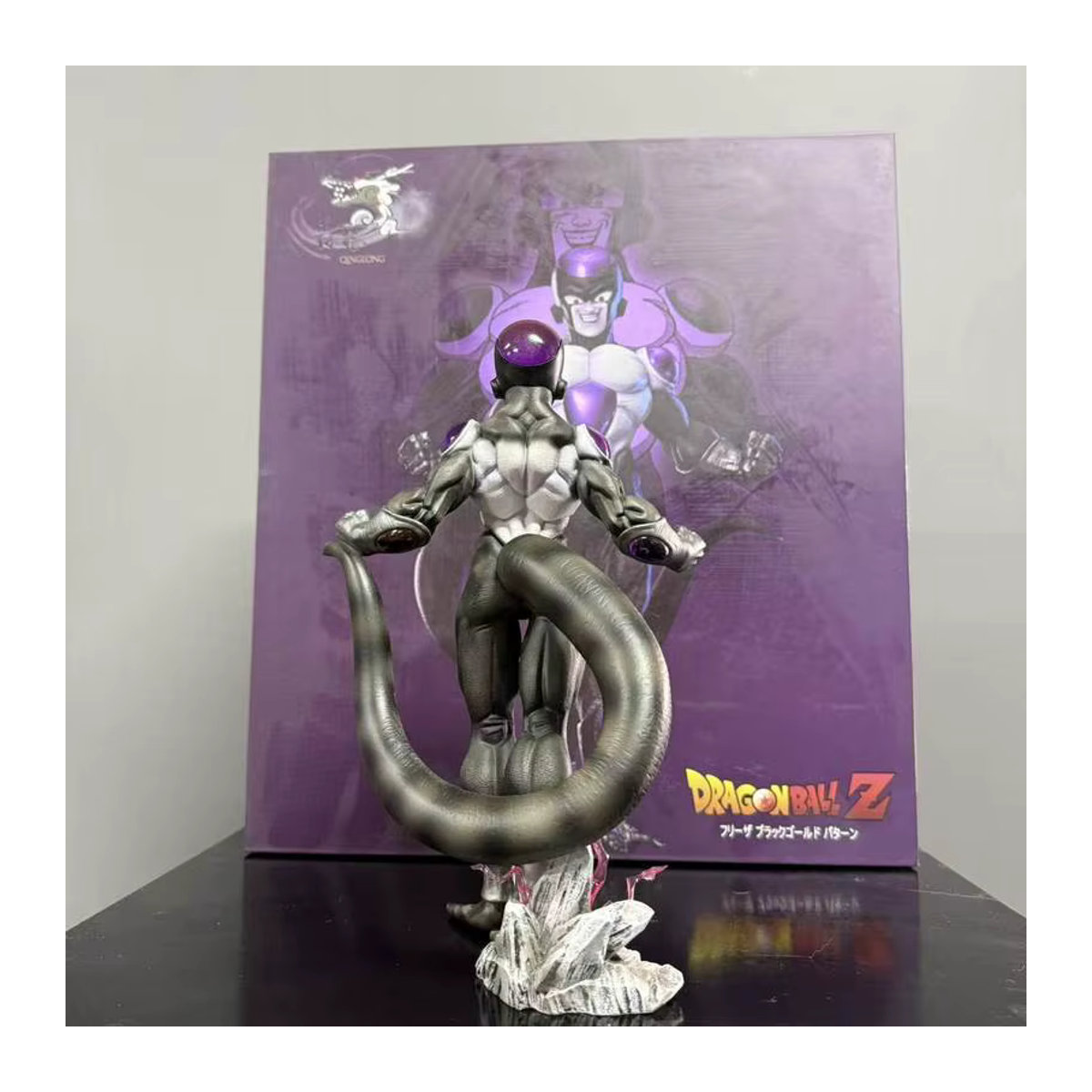 Bandai Dragon Ball Anime Actionfigur Frieza Endform in Weiß aus Kunststoff - Bild 2