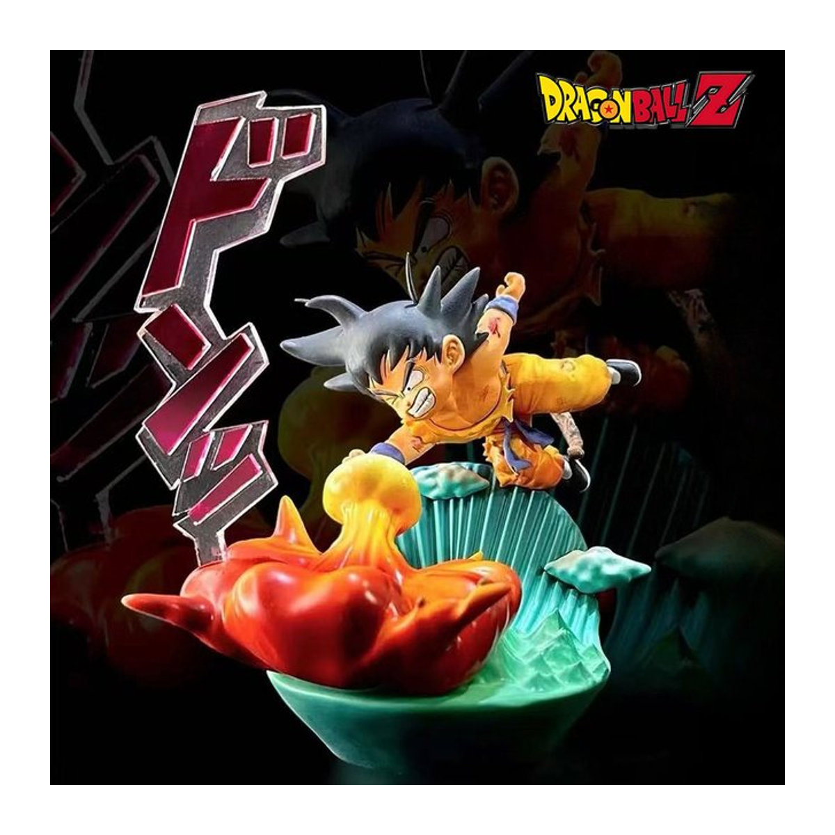 Bandai Dragon Ball Anime Figur Goku Kakarott Actionfigur aus Kunststoff, mehrfarbig, Höhe: 7,5 cm - Bild 1