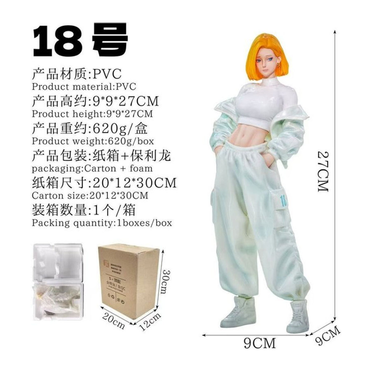 Bandai Dragon Ball Anime Figur Mädchenmodell in Weiß, stehende Desktop-Dekoration aus Kunststoff, Höhe: 18 cm - Bild 1