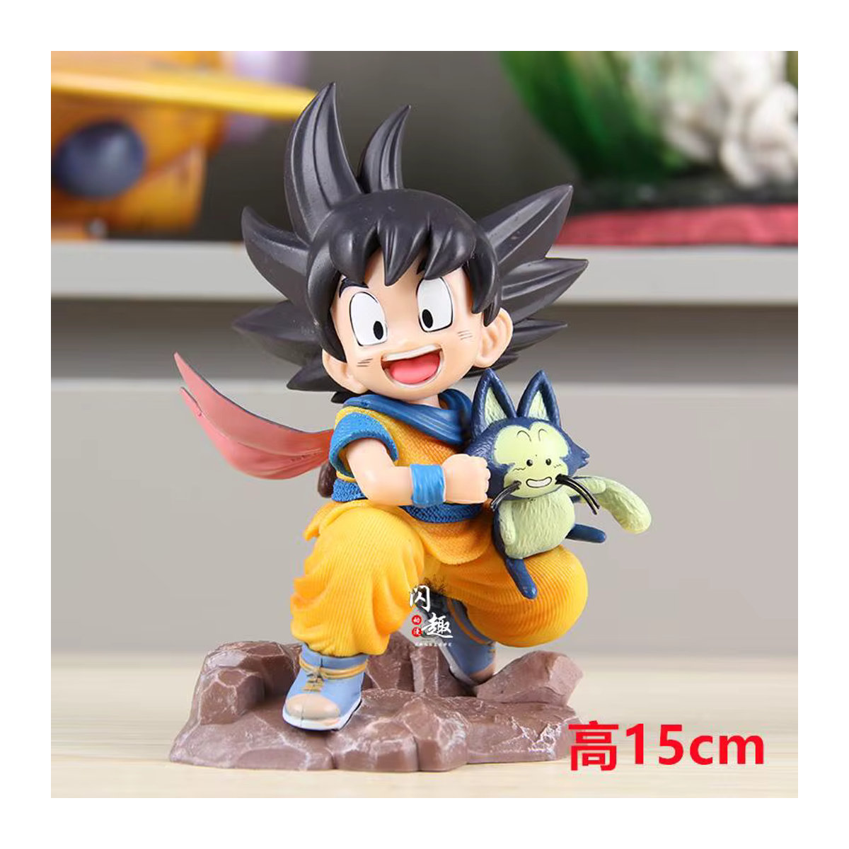 Bandai Dragon Ball Anime-Modell Goku Figur aus Kunststoff, mehrfarbig - Bild 6