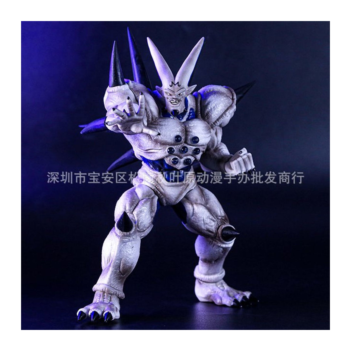 Bandai Dragon Ball Anime Modellfigur Schatten Drache in Weiß, Höhe: 24 cm - Bild 1