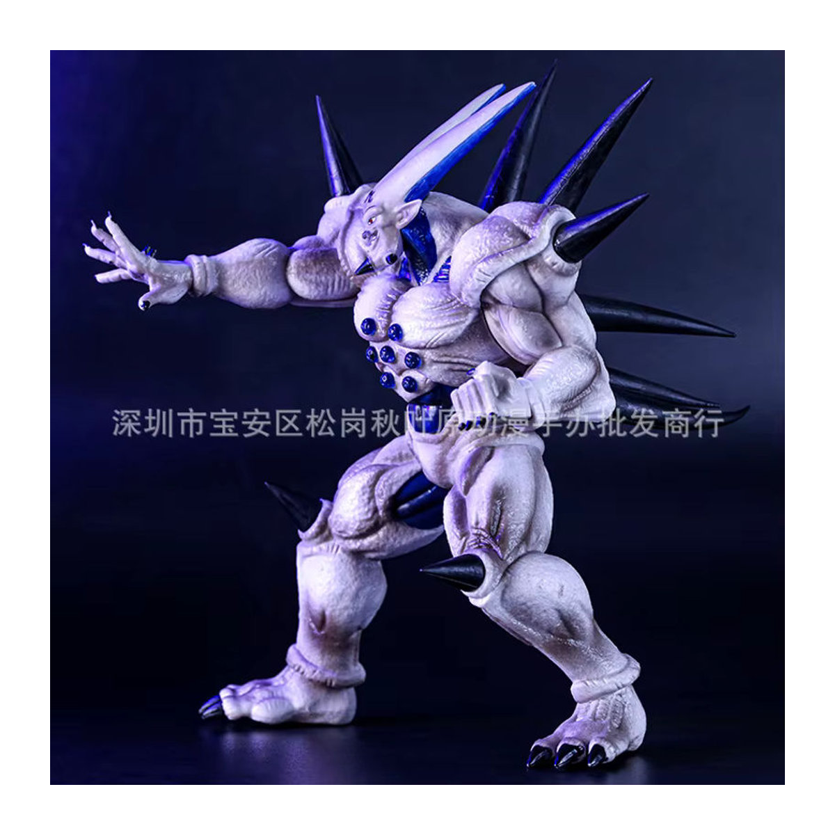 Bandai Dragon Ball Anime Modellfigur Schatten Drache in Weiß, Höhe: 24 cm - Bild 2