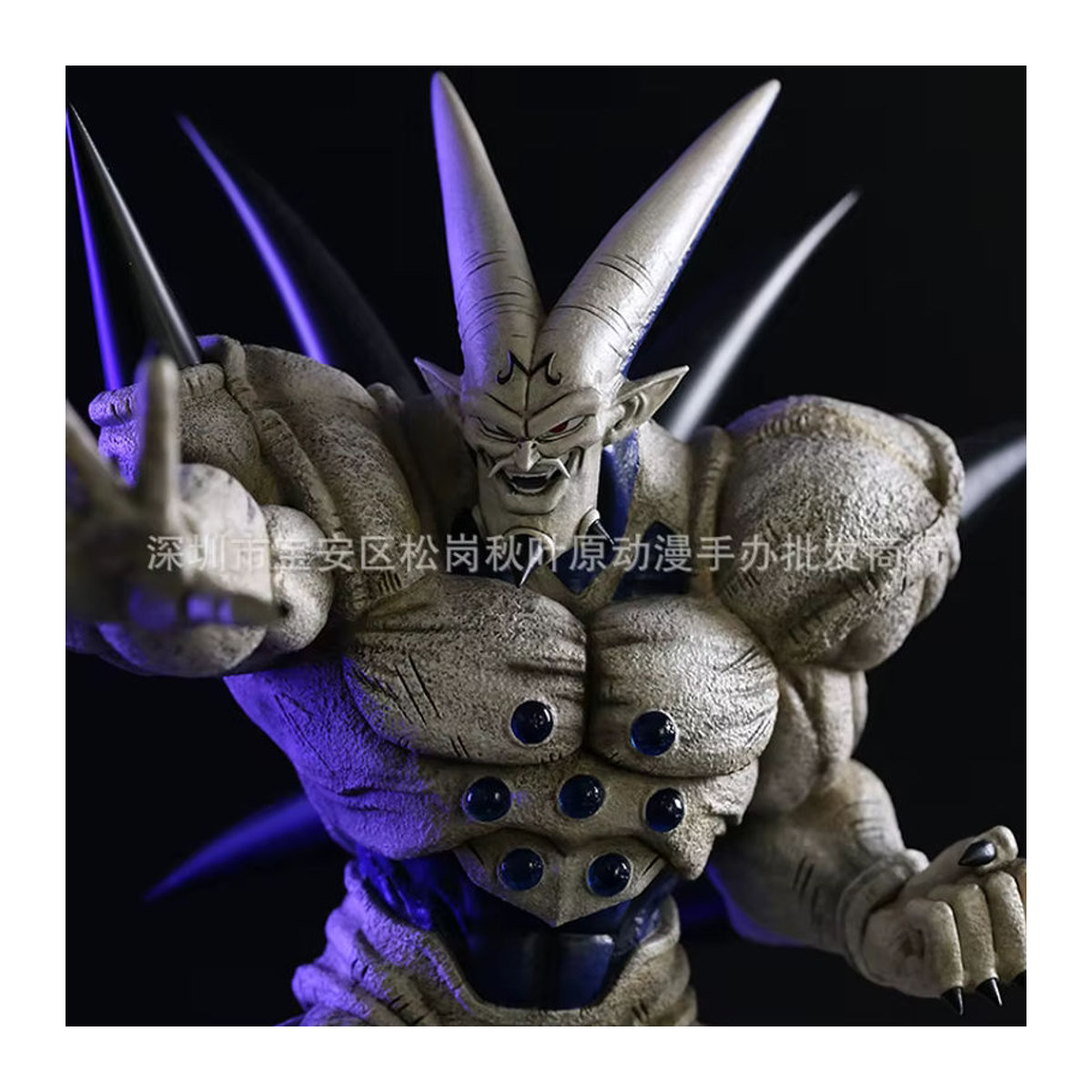 Bandai Dragon Ball Anime Modellfigur Schatten Drache in Weiß, Höhe: 24 cm - Bild 3