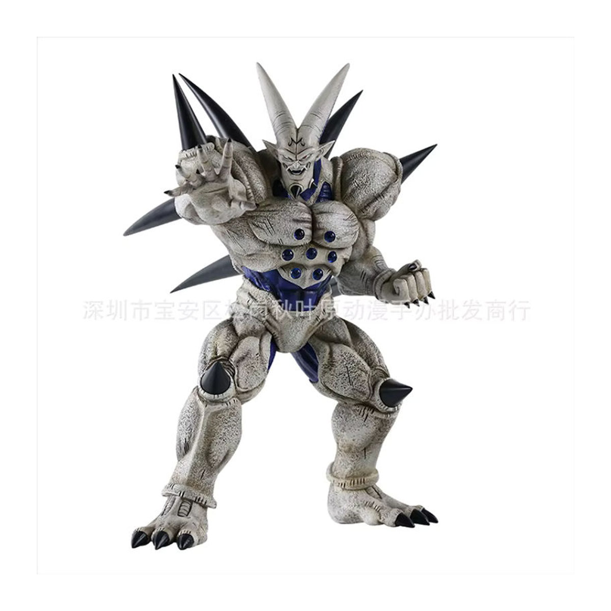 Bandai Dragon Ball Anime Modellfigur Schatten Drache in Weiß, Höhe: 24 cm - Bild 4