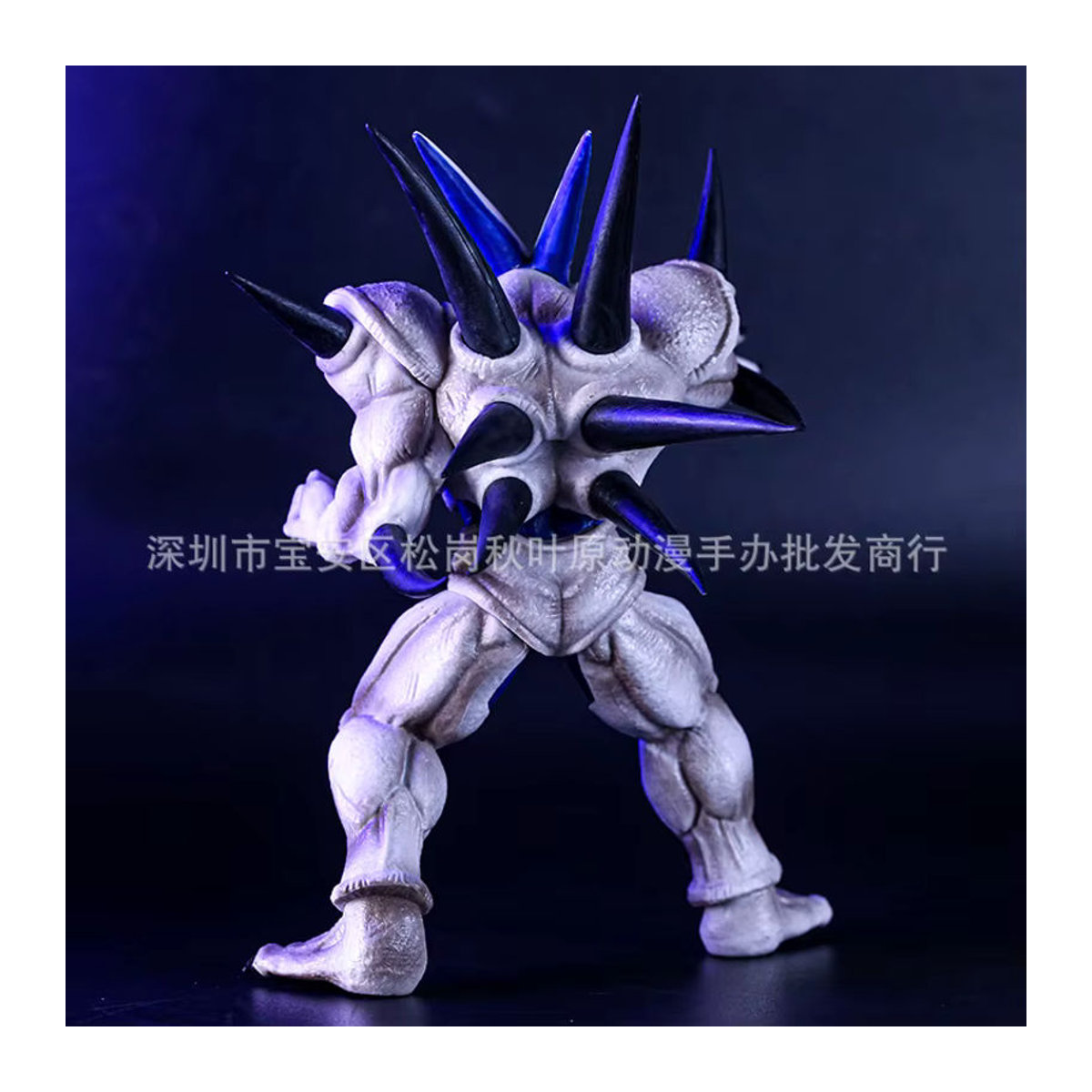 Bandai Dragon Ball Anime Modellfigur Schatten Drache in Weiß, Höhe: 24 cm - Bild 5