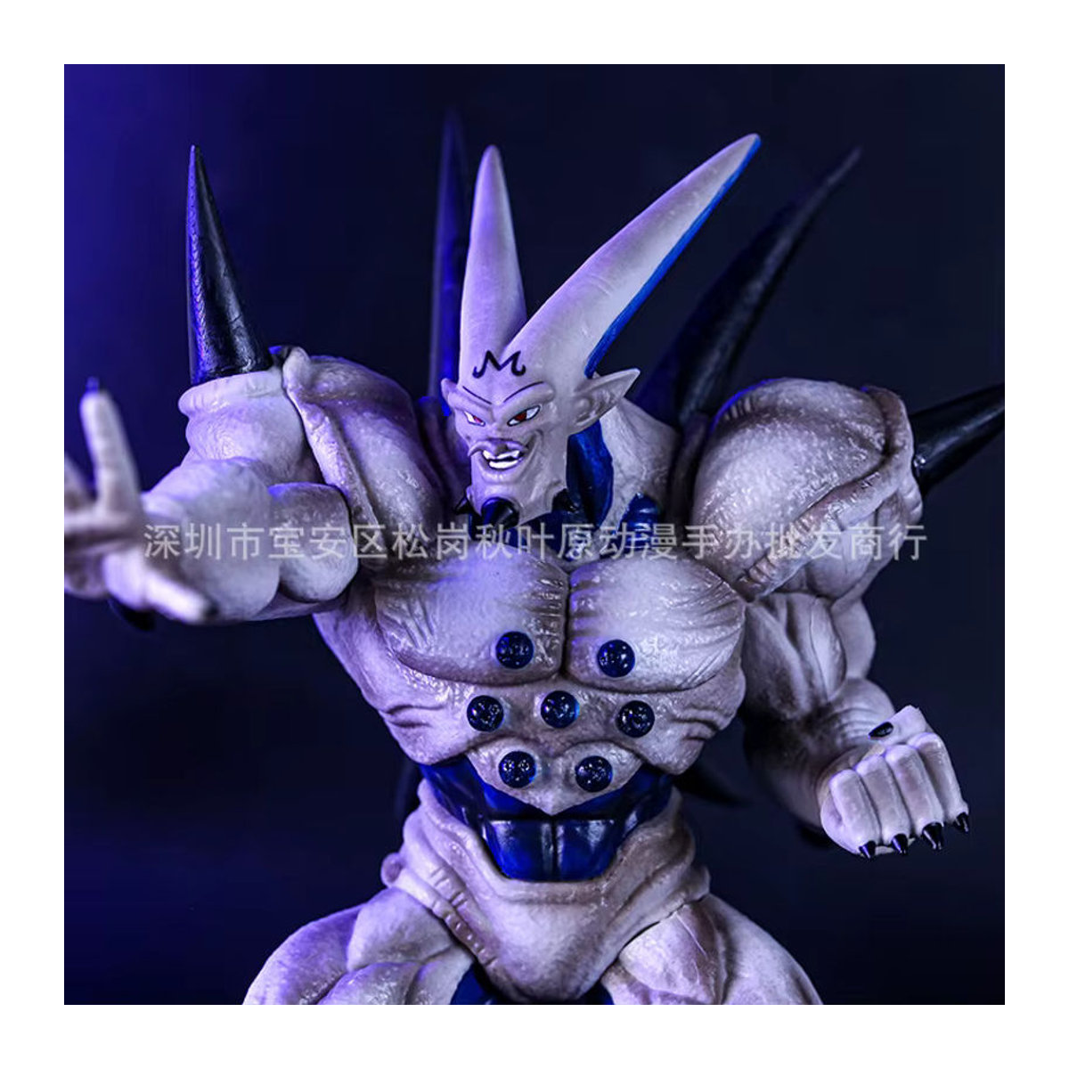 Bandai Dragon Ball Anime Modellfigur Schatten Drache in Weiß, Höhe: 24 cm - Bild 6