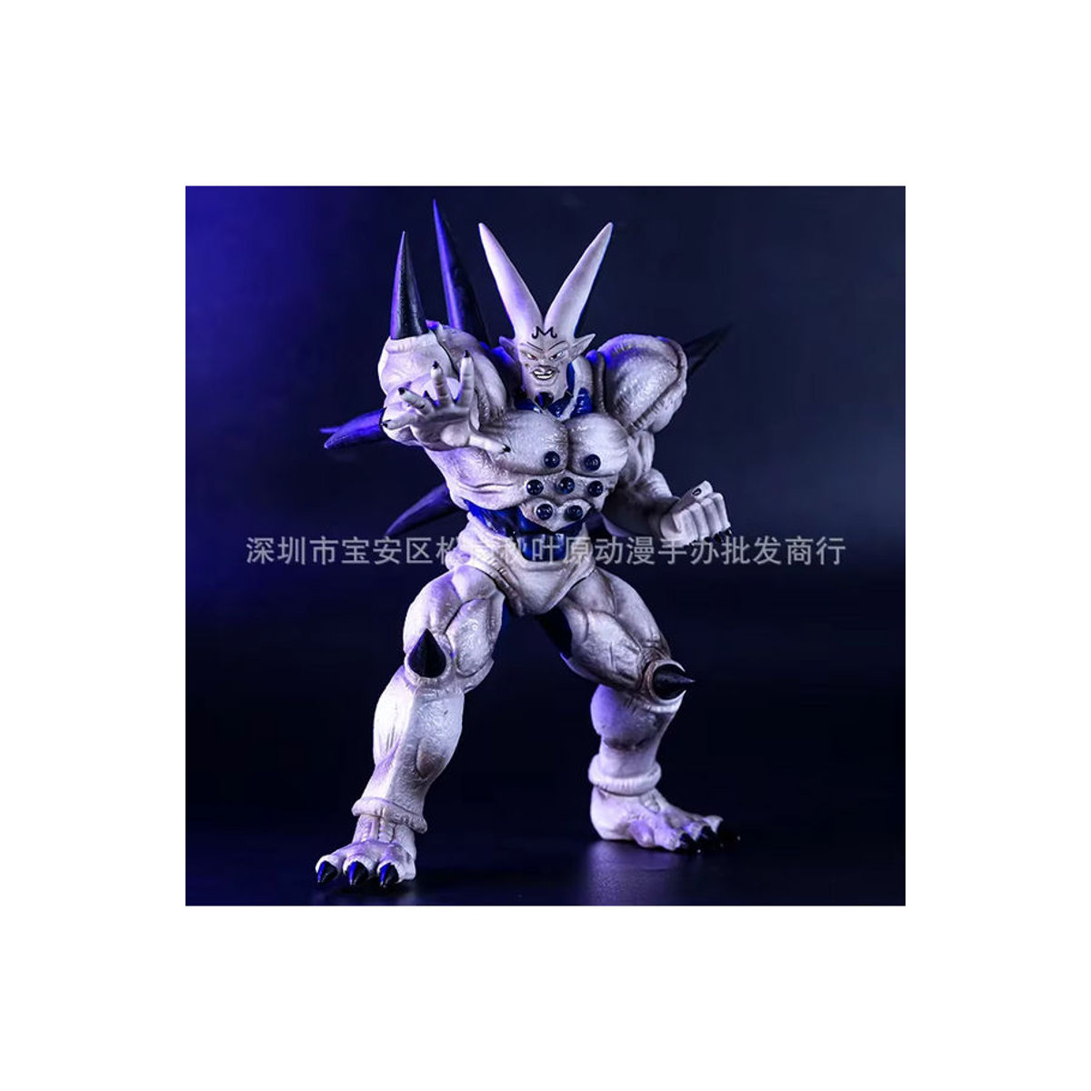 Bandai Dragon Ball Anime Modellfigur Schatten Drache in Weiß, Höhe: 24 cm - Bild 7
