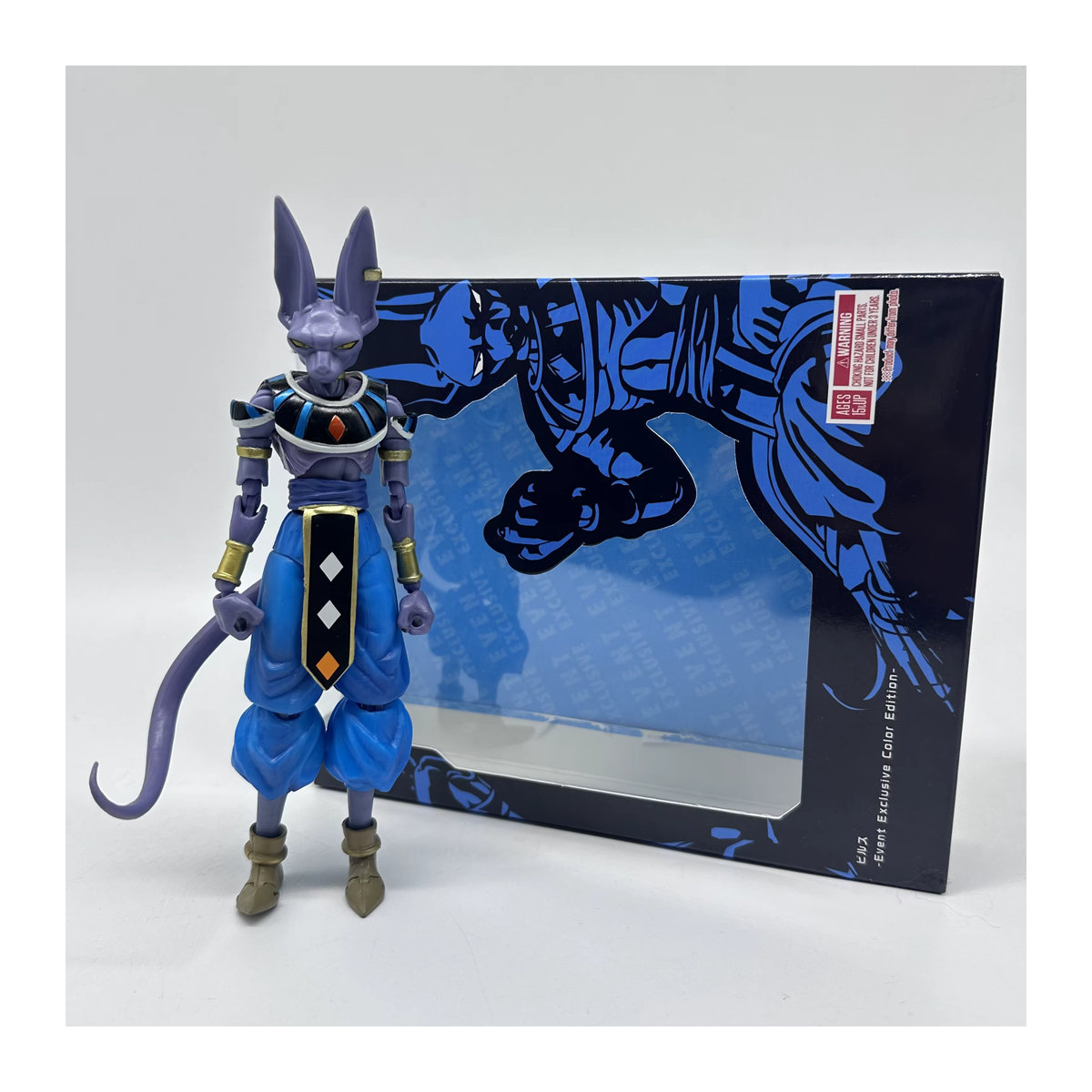 Bandai Dragon Ball Beerus Gott der Zerstörung Actionfigur in Lila - Bild 4