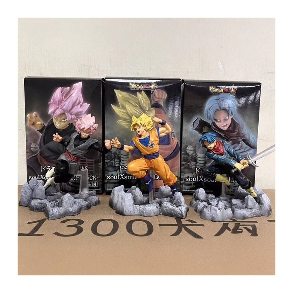 Bandai Dragon Ball Goku Black Anime Figur in Kampfhaltung, mehrfarbig, Höhe: 14 cm - Bild 1