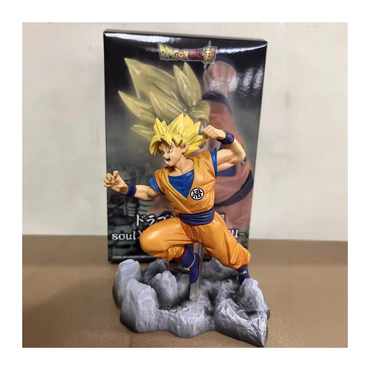 Bandai Dragon Ball Goku Black Anime Figur in Kampfhaltung, mehrfarbig, Höhe: 14 cm - Bild 2