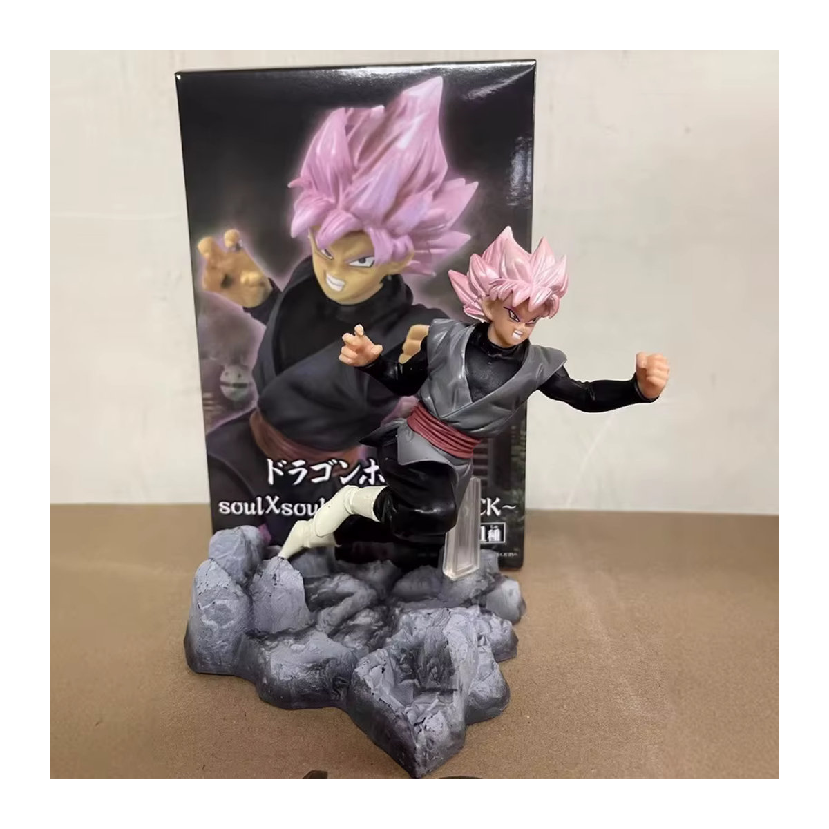 Bandai Dragon Ball Goku Black Anime Figur in Kampfhaltung, mehrfarbig, Höhe: 14 cm - Bild 3