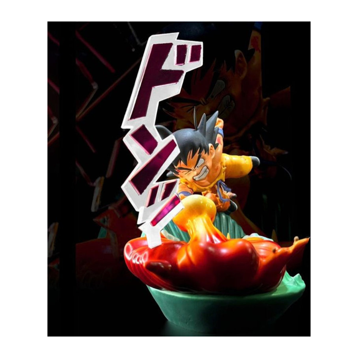 Bandai Dragon Ball Son Goku Anime Figur aus Kunststoff, mehrfarbig, Höhe: 9 cm - Bild 1