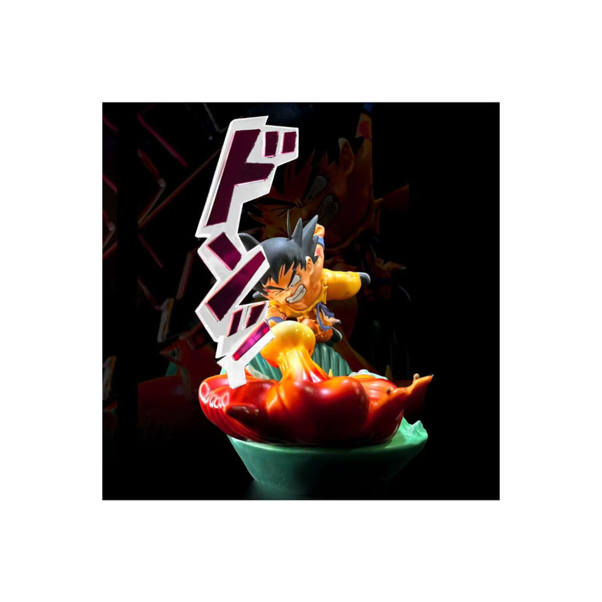 Bandai Dragon Ball Son Goku Anime Figur aus Kunststoff, mehrfarbig, Höhe: 9 cm - Bild 7