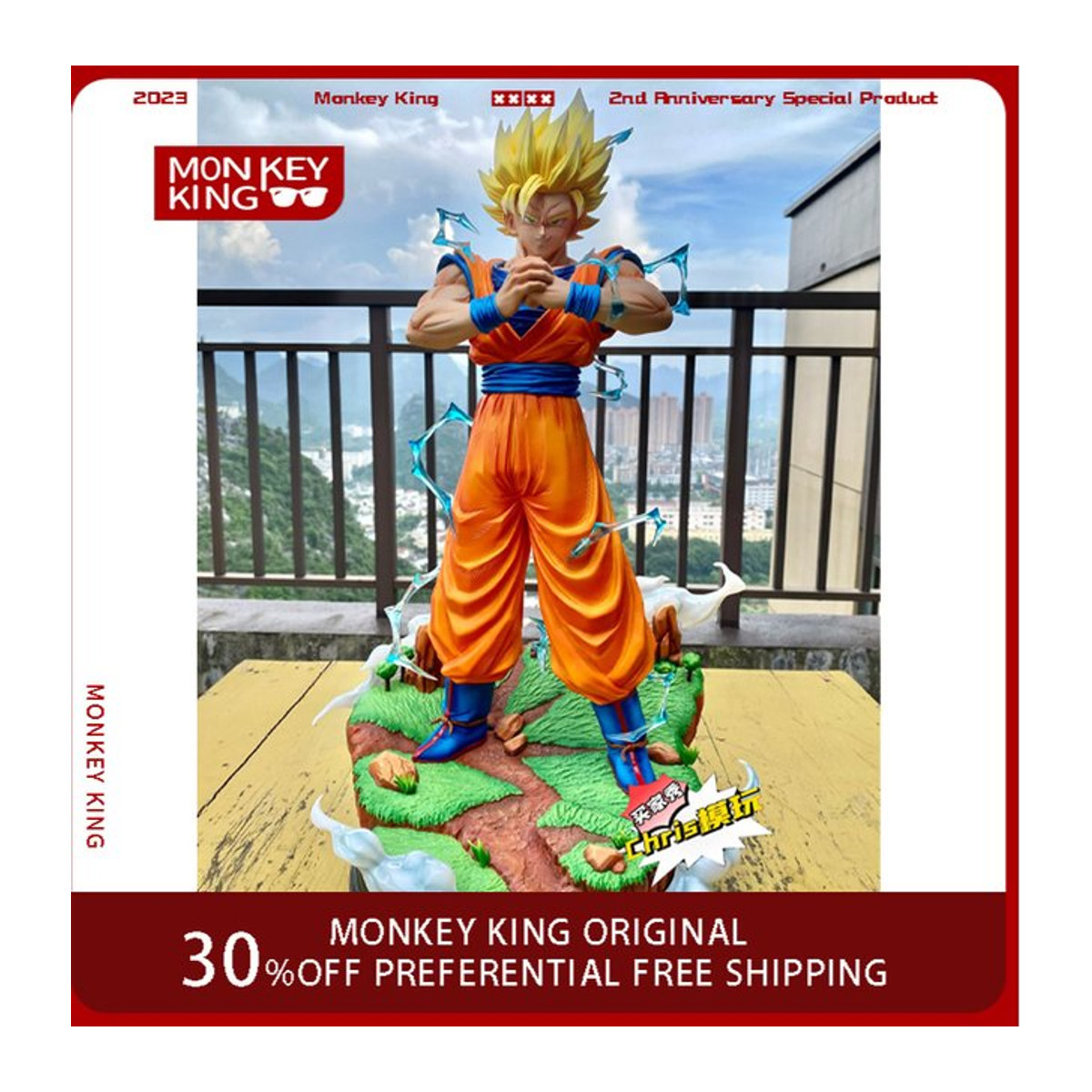 Bandai Dragon Ball Son Goku Super Saiyajin Anime Figur aus Kunstharz, mehrfarbig, Höhe: 58 cm - Bild 1