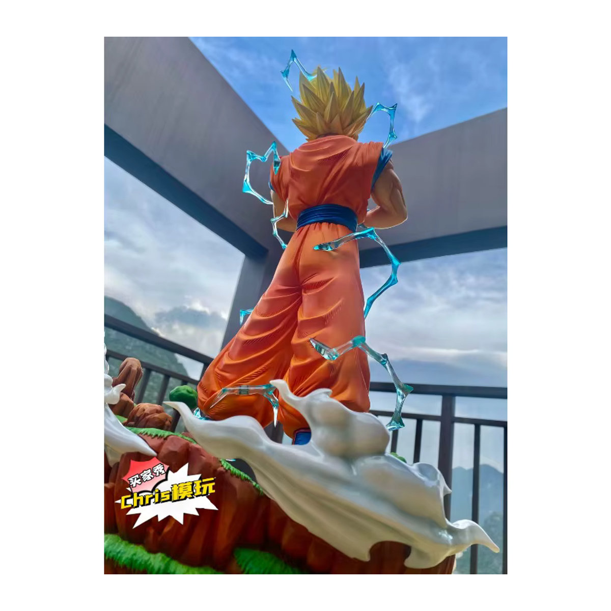Bandai Dragon Ball Son Goku Super Saiyajin Anime Figur aus Kunstharz, mehrfarbig, Höhe: 58 cm - Bild 5