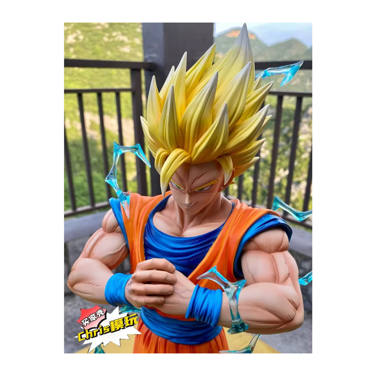 Bandai Dragon Ball Son Goku Super Saiyajin Anime Figur aus Kunstharz, mehrfarbig, Höhe: 58 cm - Bild 6