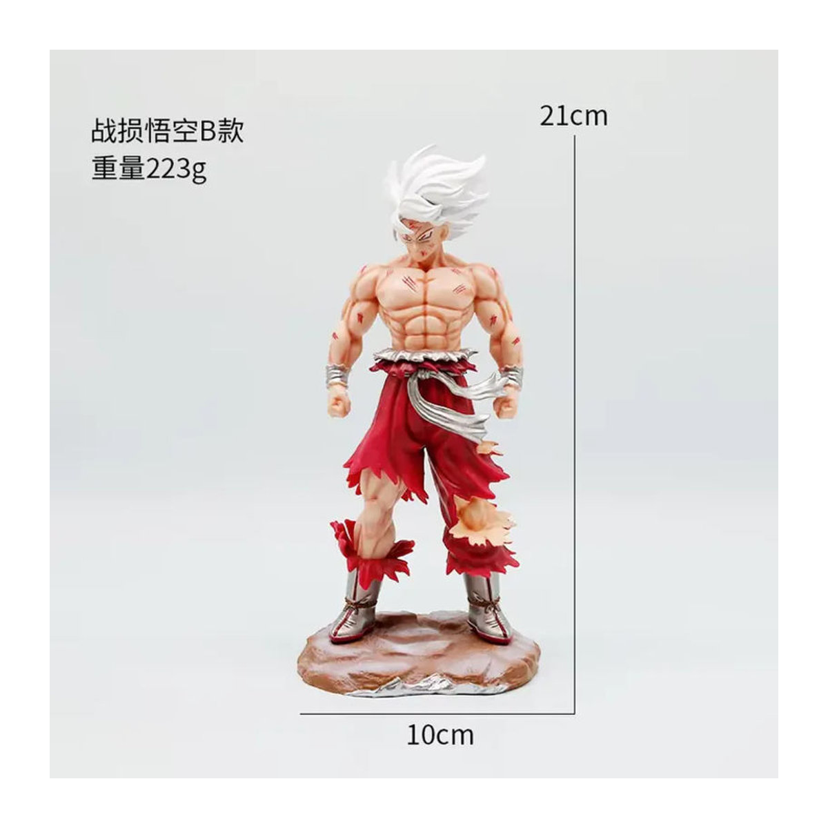 Bandai Dragon Ball Son Goku Super Saiyan Actionfigur, mehrfarbig, Höhe: 22 cm - Bild 4