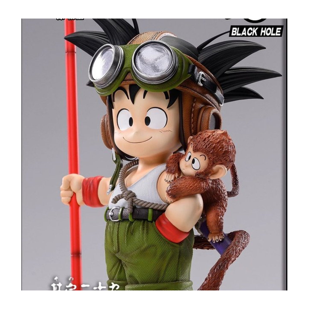 Bandai Dragon Ball Son Goku und Kid Goku Anime Figur aus Kunststoff, mehrfarbig, Höhe: 16 cm - Bild 1