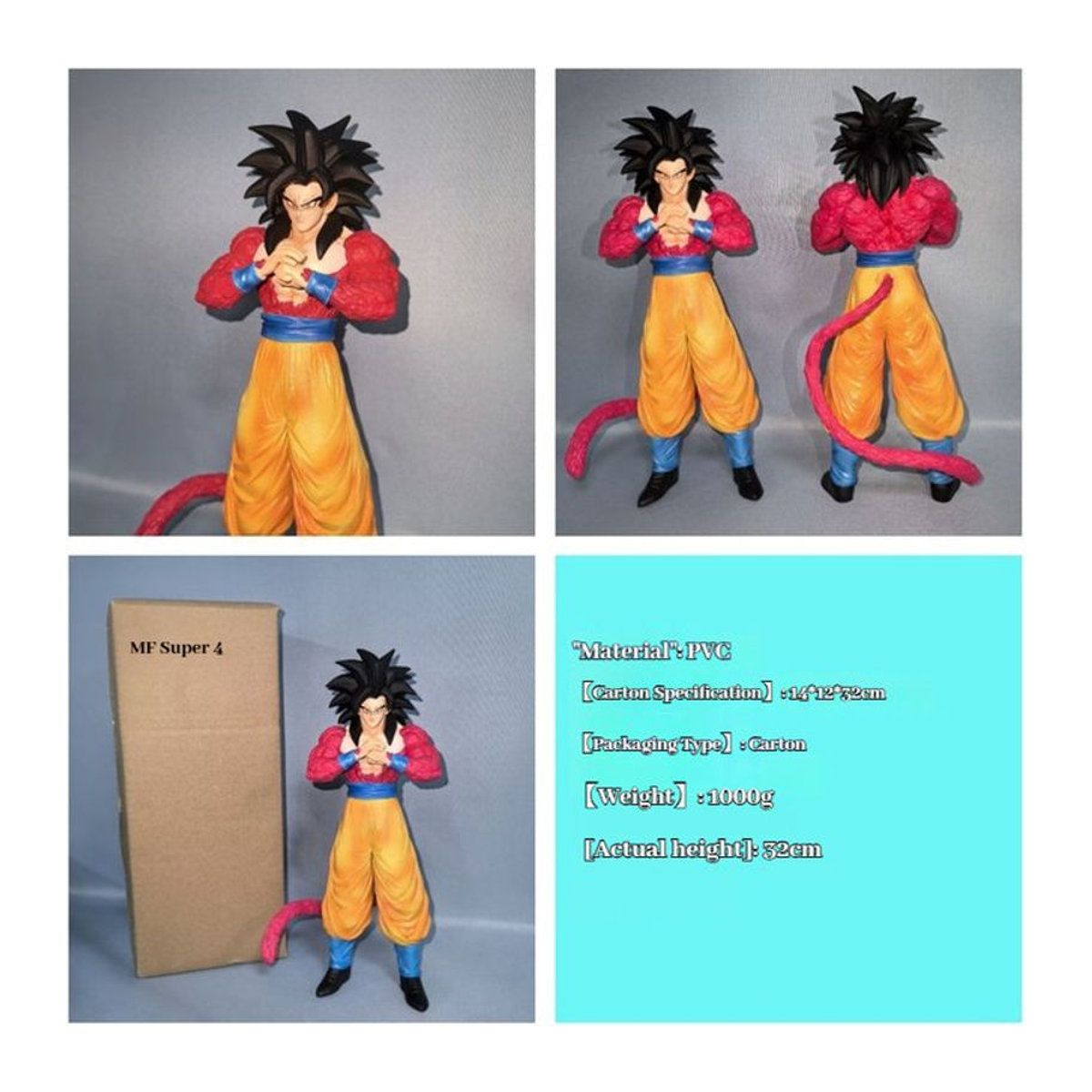 Bandai Dragon Ball Super Four Wukong Anime Figur als Handheld Ornament in Mehrfarbig - Bild 1